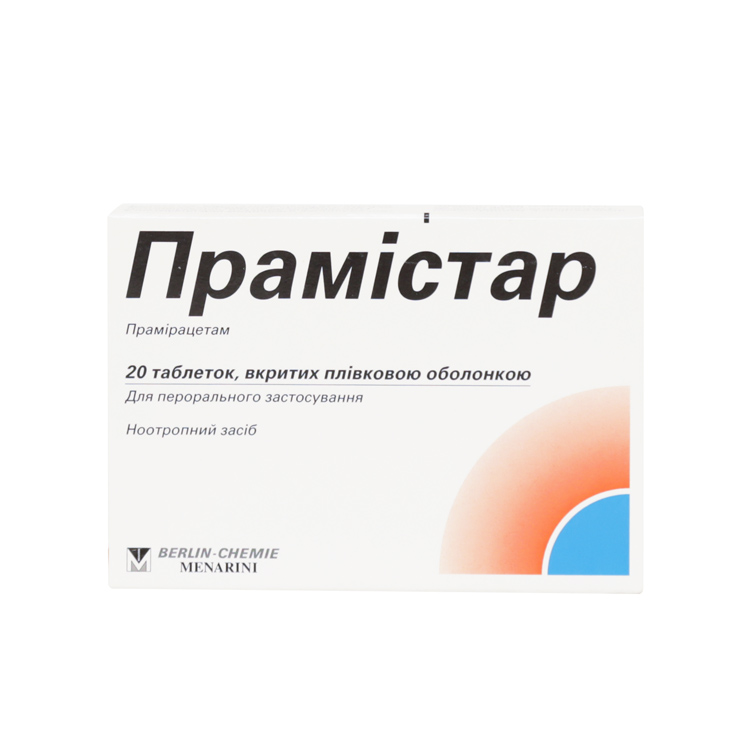 Отзывы о препарате эрбисол