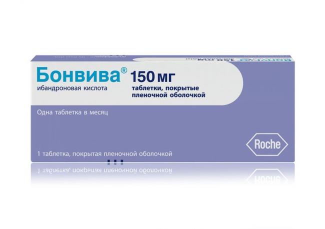 Бонефос (клодроновая кислота)