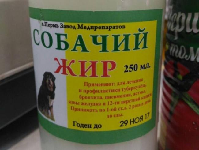 Как применять барсучий жир при туберкулезе?
