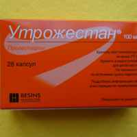 Утрожестан