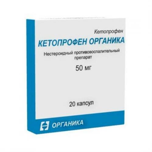 Кеналог