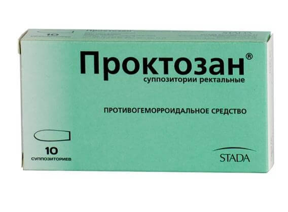 «фитолакс»: инструкция, цены и реальные отзывы