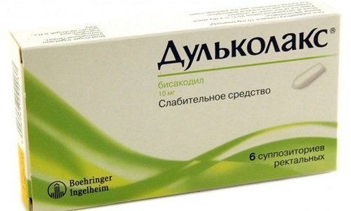 Дульколакс