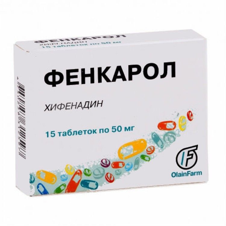L-глутаминовая кислота