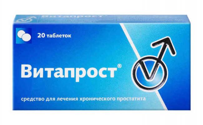Простамол уно от чего. препарат «простамол уно» показания к применению