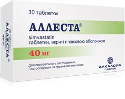 Аллеста инструкция