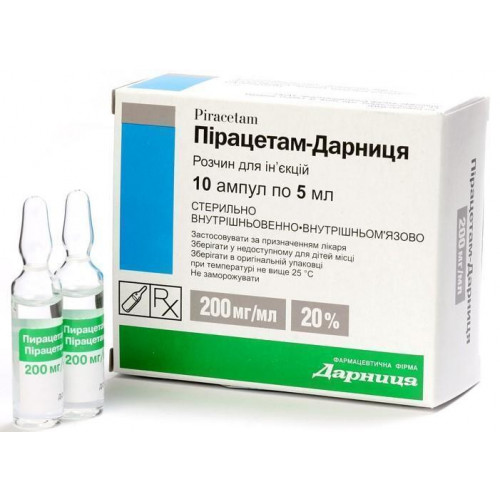 Пирацетам (уколы, капсулы, таблетки): инструкция по применению, цена, отзывы, аналоги, рлс, рецепт