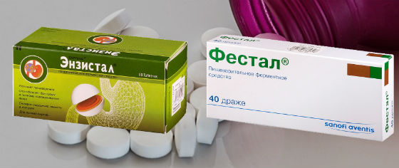 Микразим
