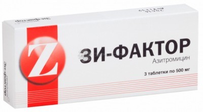 Зитролид форте 500 мг – инструкция по применению, цена, отзывы, аналоги
