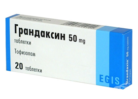 Грандаксин: инструкция, показания, дозировки и аналоги, отзывы
