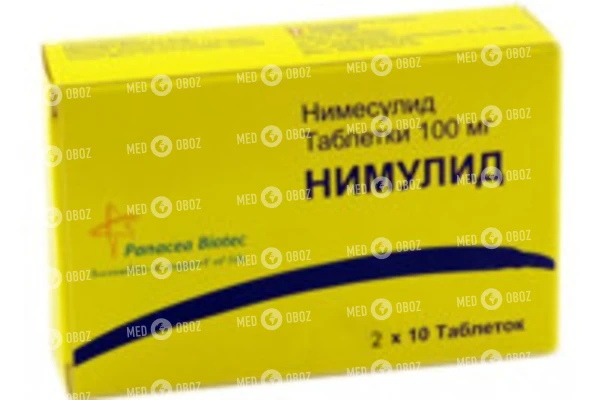 Нимесулид