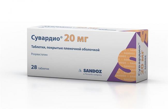 Аллеста инструкция