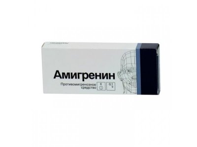 Что такое анальгетики и как они действуют на организм?
