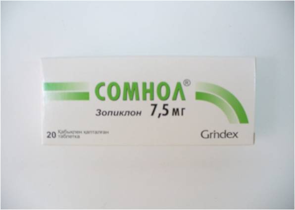 Сомнол