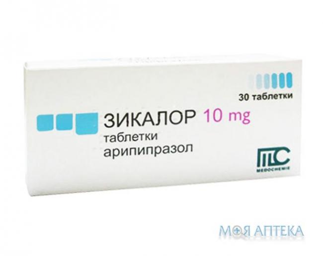 Фенобарбитал – показания, инструкция по применению, аналоги, дозы