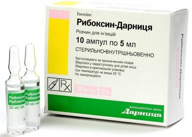 Тромбовазим