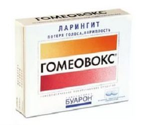 Гепар сульфур - инструкция по применению - буарон