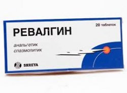 От чего принимают баралгетас и как он действует?