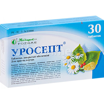 Реамберин инструкция