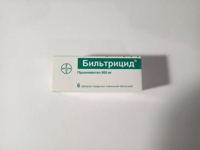 Препарат «бильтрицид»: аналоги, инструкция и отзывы о лечении