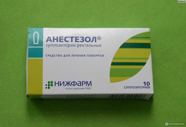 Анестезол свечи