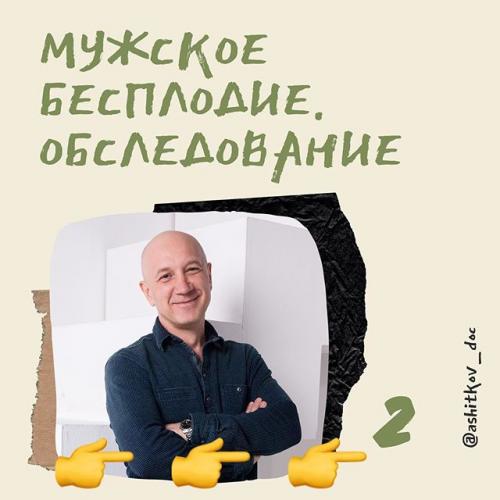Чем можно компенсировать гиподинамию, если ходьба в полную силу недоступна или противопоказана
