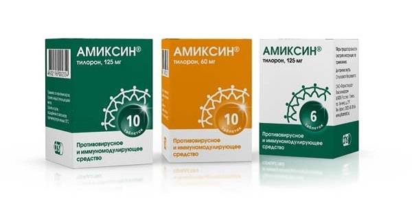Е. комаровский - противовирусные препараты для детей с доказанной эффективностью