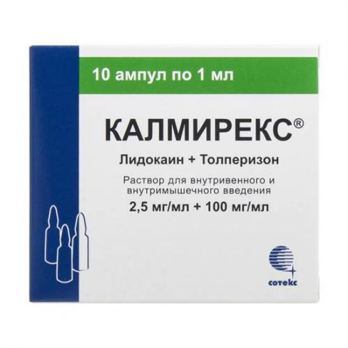 Калмирекс или мидокалм — что лучше?