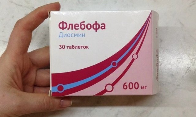 Заменители таблеток диосмин и препараты содержащие его