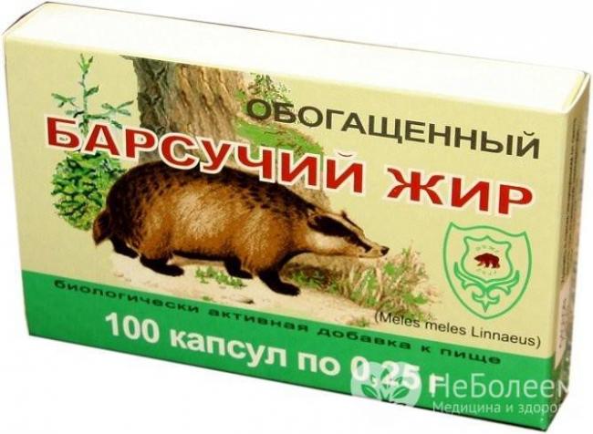 Барсучий жир от кашля детям: лечение и способы применения (растирание и др)