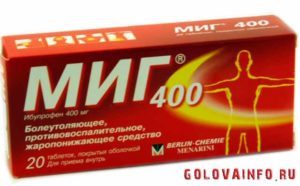 Миг 400 - инструкция по применению