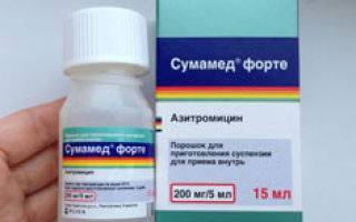 Сколько пить сумамед при бронхите?