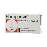 Пирацетам: инструкция по применению, аналоги и отзывы