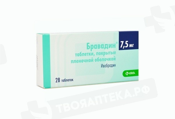 Бравадин: таблетки 5 мг или 7,5 мг