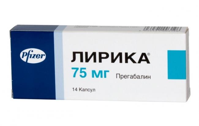 Артепарон инструкция по применению цена
