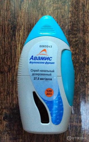Авамис