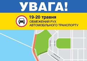 Всемирный день врача-травматолога