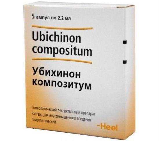 Дискус композитум отзывы пациентов