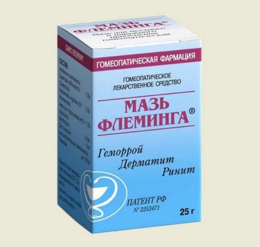 Лаксатин: состав, показания, дозировка, побочные эффекты