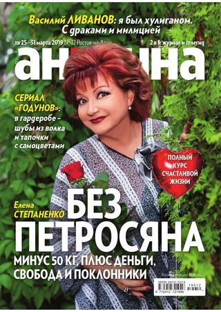 Эффективная диета на две недели: варианты экспресс-методов похудения