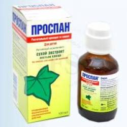 Сироп плюща от кашля при простуде: инструкция по применению