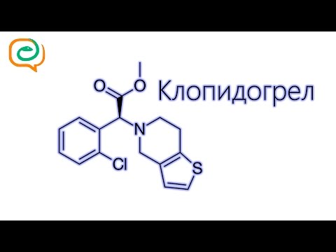 Плавикс: производитель, инструкция, отзывы и цены
