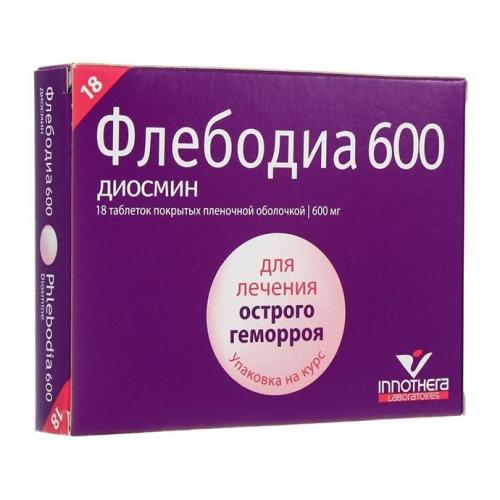 Препарат диосмин: инструкция по применению