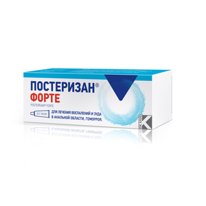Постеризан мазь