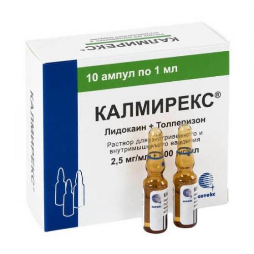 Что лучше калмирекс или мидокалм?