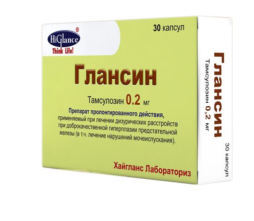 Дешевые российские заменители профлосина