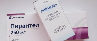 Отзывы о препарате нексиум