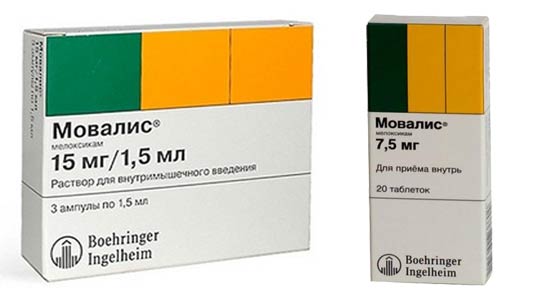 Уколы мовалис: состав, показания, дозировка, противопоказания, побочные реакции