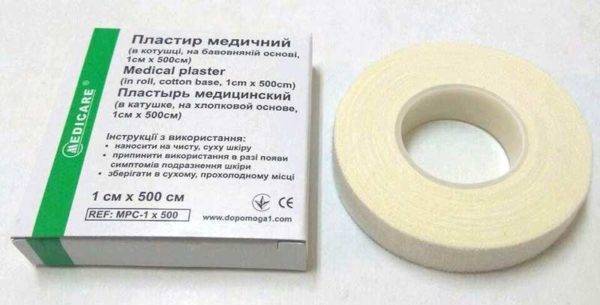 Аллергия от лейкопластыря лечение