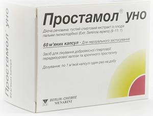 Простамол аналоги: список, недорогие, цена